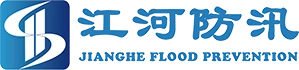 Malingaliro a kampani Changshu Jianghe Flood Prevention Products CO., Ltd.