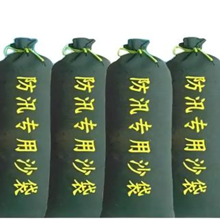 Chikwama cha Sandbag