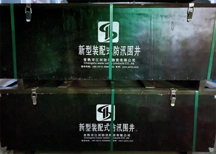 Yushan Mountain Control Control Project
